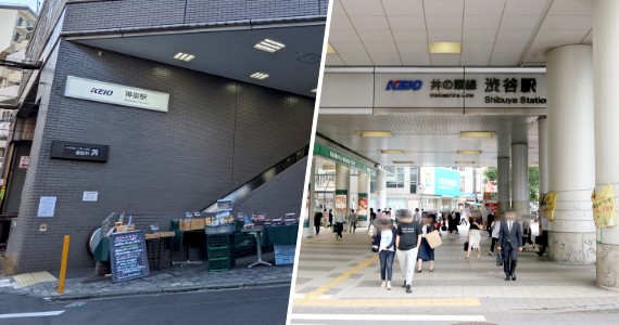 通いやすい立地